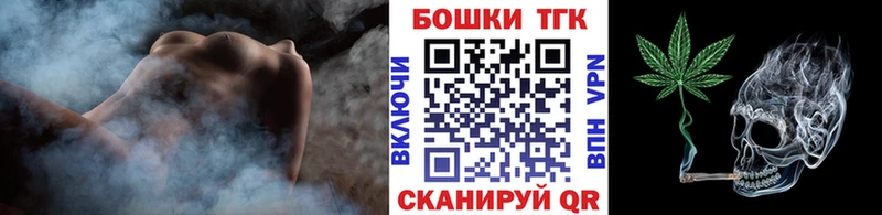 Купить наркотик Тбилисская COCAIN  Меф мяу мяу  А ПВП  Конопля 