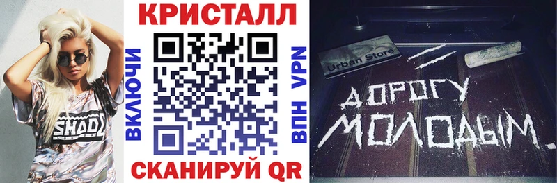 как найти   Тбилисская  Amphetamine VHQ 