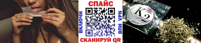мориарти телеграм  наркошоп  Тбилисская  БУТИРАТ жидкий экстази 