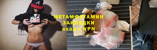 jwh Россошь