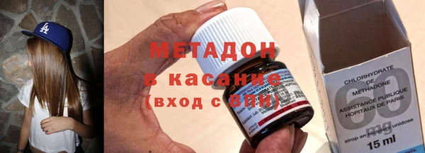 2c-b Ростов