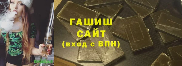 jwh Россошь