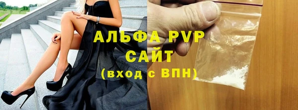 jwh Россошь