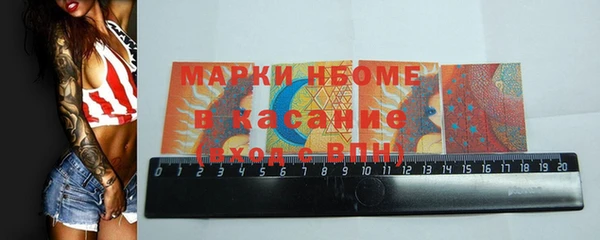 jwh Россошь