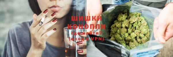 jwh Россошь