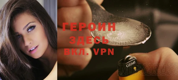 jwh Россошь