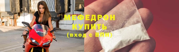 2c-b Ростов