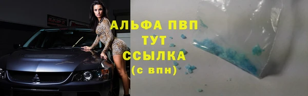 2c-b Ростов