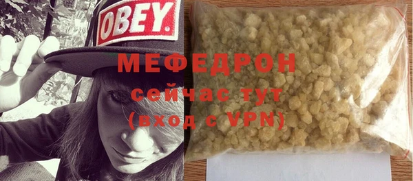 jwh Россошь