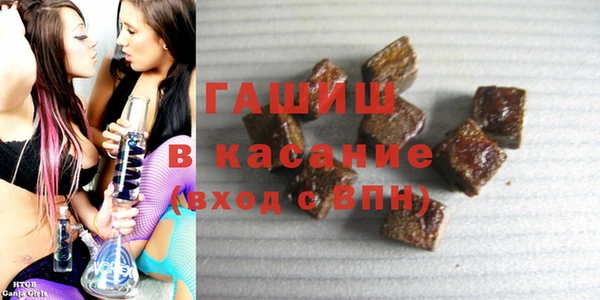 jwh Россошь