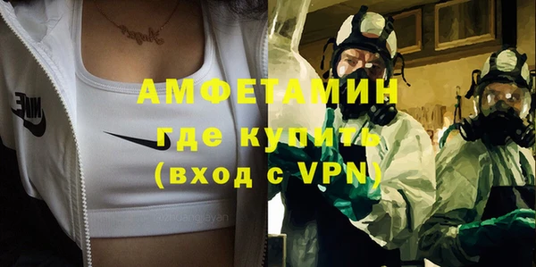 2c-b Ростов