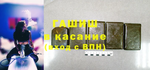 2c-b Ростов