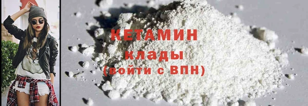 jwh Россошь
