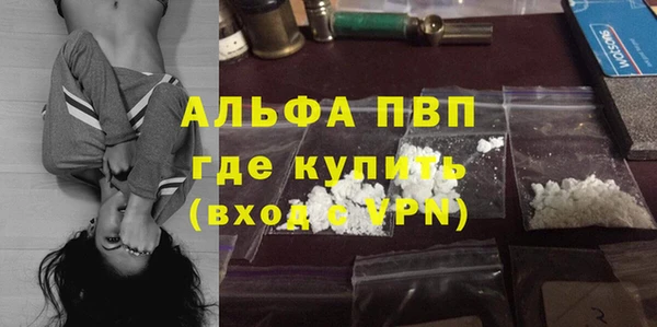 2c-b Ростов