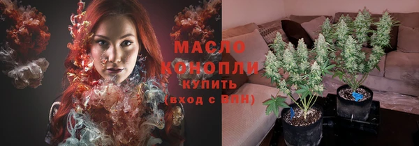 jwh Россошь