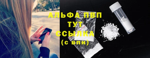 2c-b Ростов